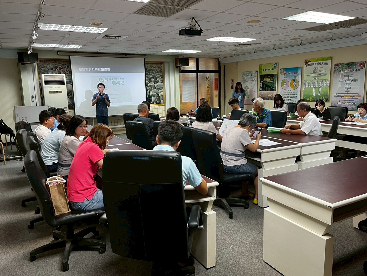 %E5%8F%B0%E4%B8%AD%E8%BE%B2%E6%98%93%E9%80%9A%E6%95%99%E8%82%B2%E8%A8%93%E7%B7%B4 %E6%96%B0%E7%A4%BE%E5%A0%B4 0 0