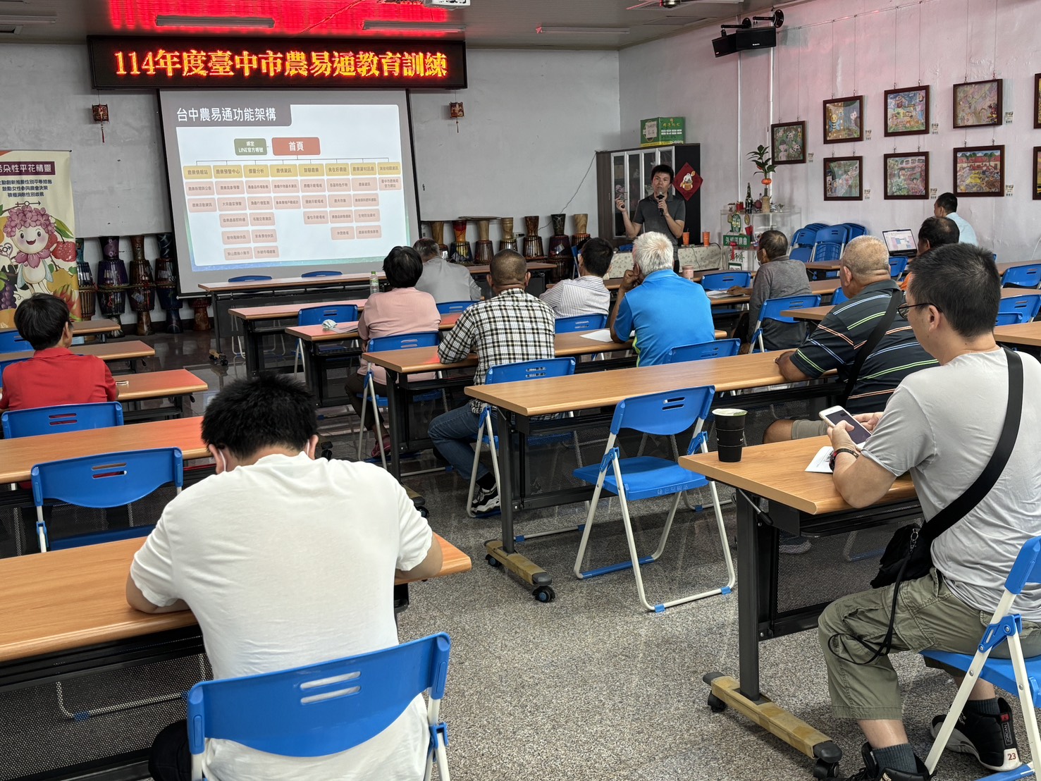 %E5%8F%B0%E4%B8%AD%E8%BE%B2%E6%98%93%E9%80%9A%E6%95%99%E8%82%B2%E8%A8%93%E7%B7%B4 %E5%A4%96%E5%9F%94%E5%A0%B4 0 0