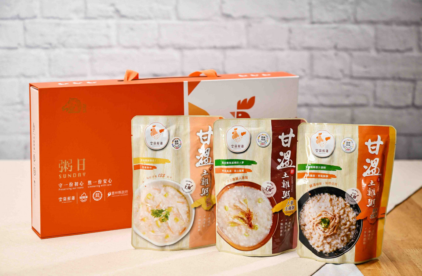 雲林良品立瑞畜產 初心-金馬62聯名禮盒