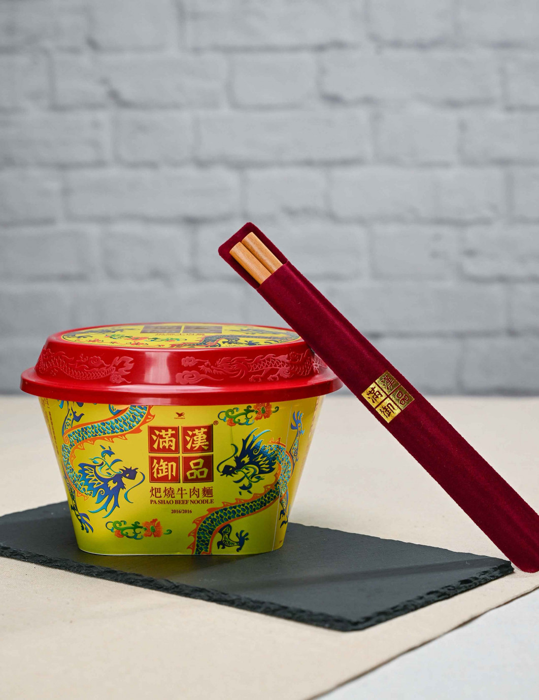 統一滿漢御品 𤆵燒牛肉麵