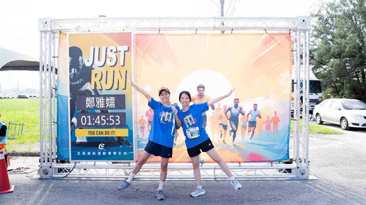 ZEPRO RUN 台南場熱力開跑 各界貴賓齊聚共襄盛舉 4 IMG 3412