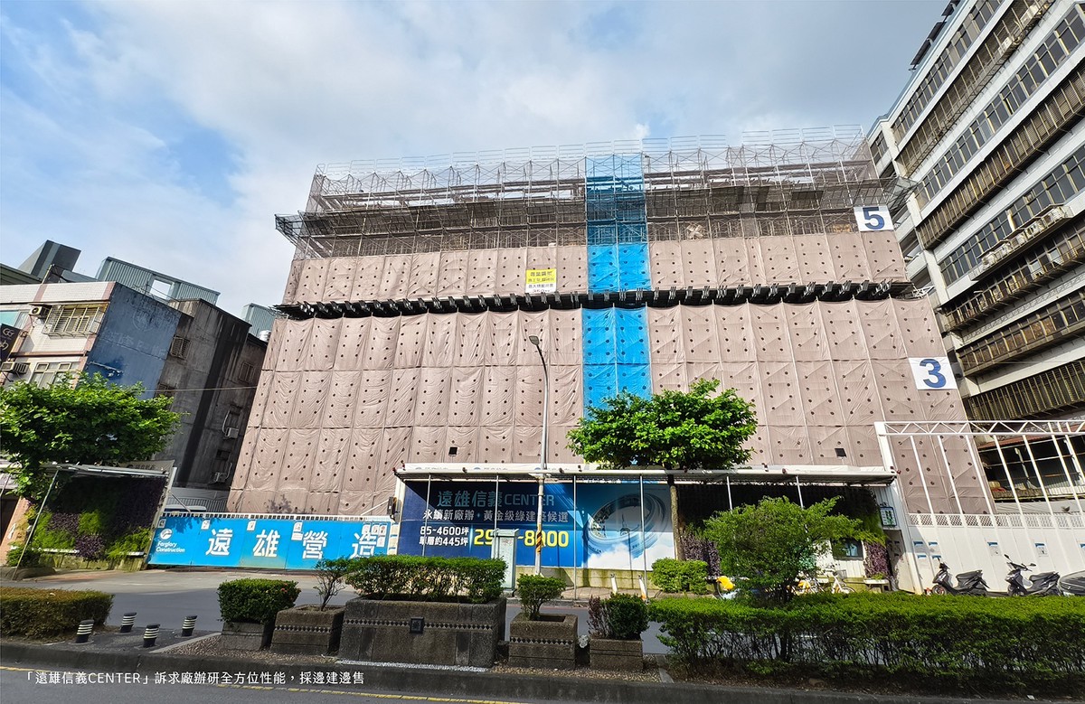 81782ee7 41c5 46dc aa1a 89bc1e912238 175928248704012426102853112