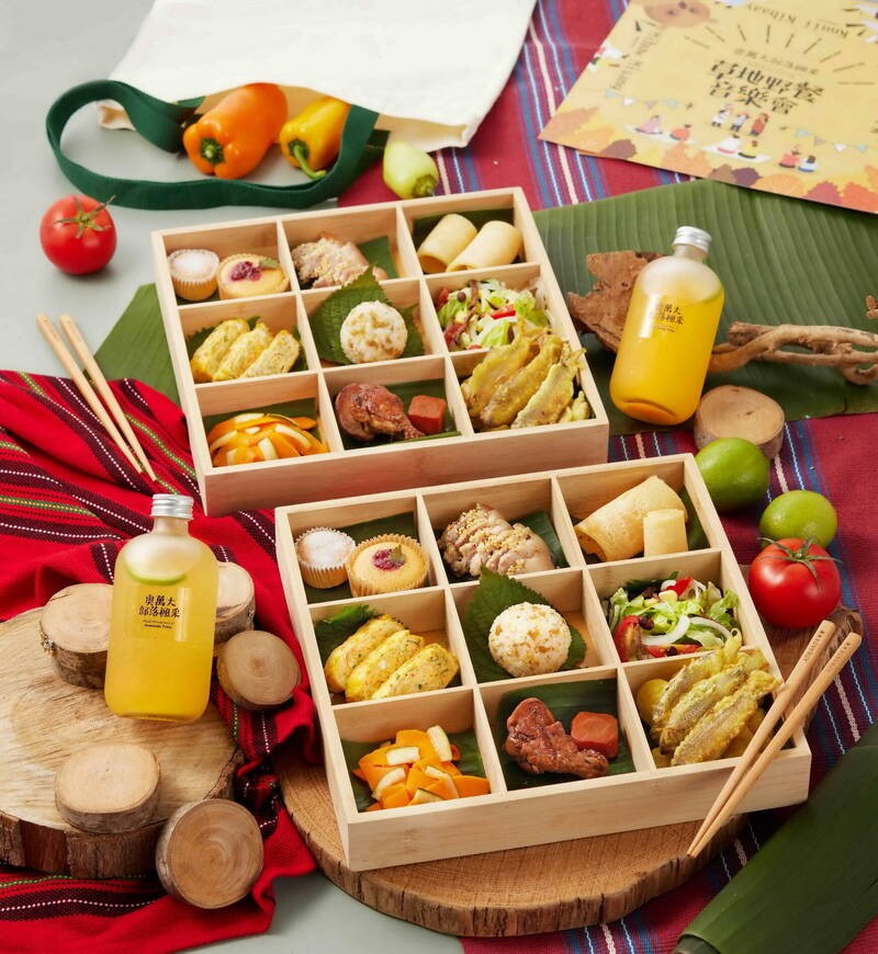 奧萬大部落楓采 草地野餐音樂會11/8登場 7 5 1242