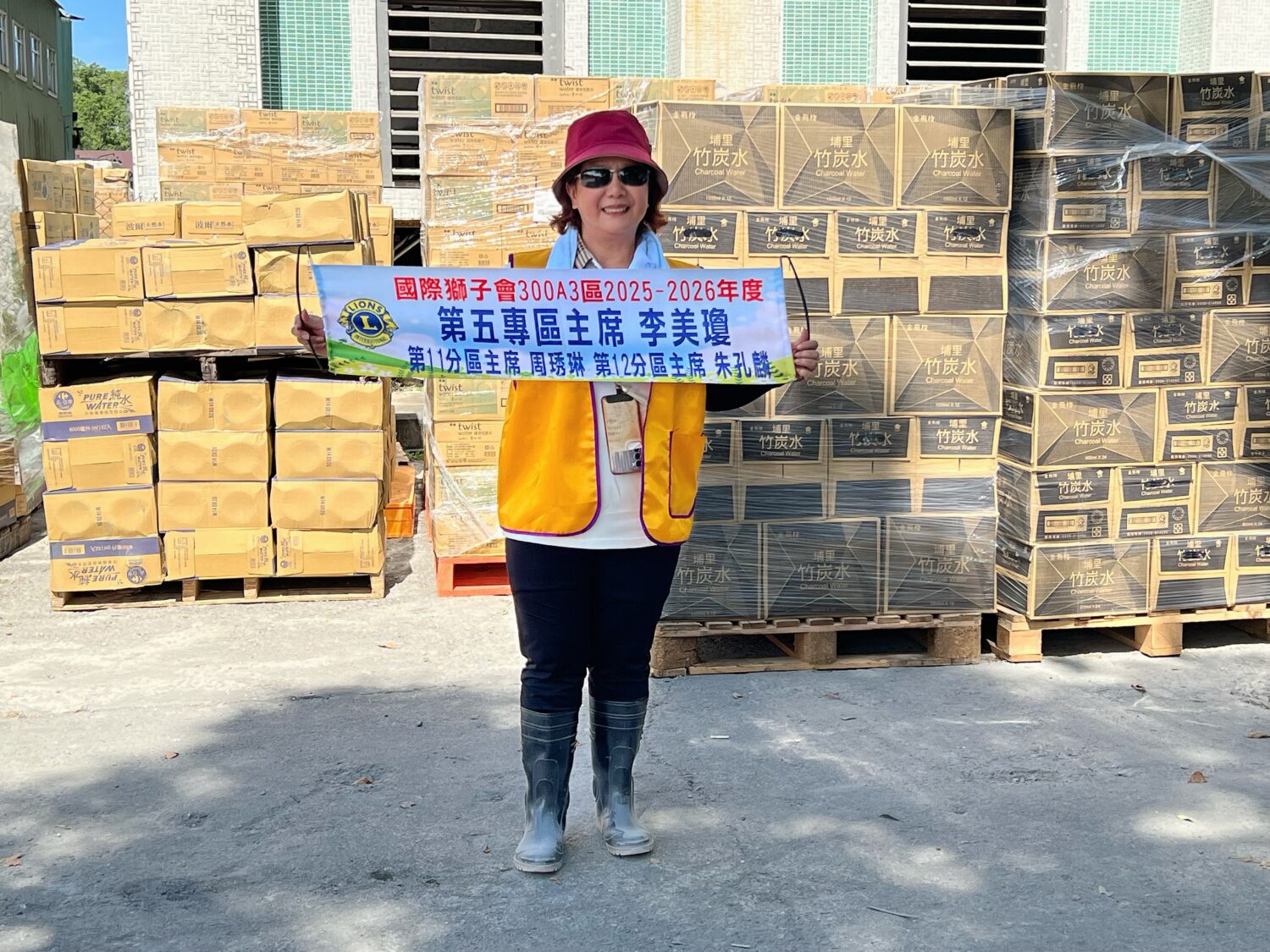 img-9774 - 報新聞 Mega News 第五專區典範獅子會李美瓊主席。圖/國際獅子會300A3區提供