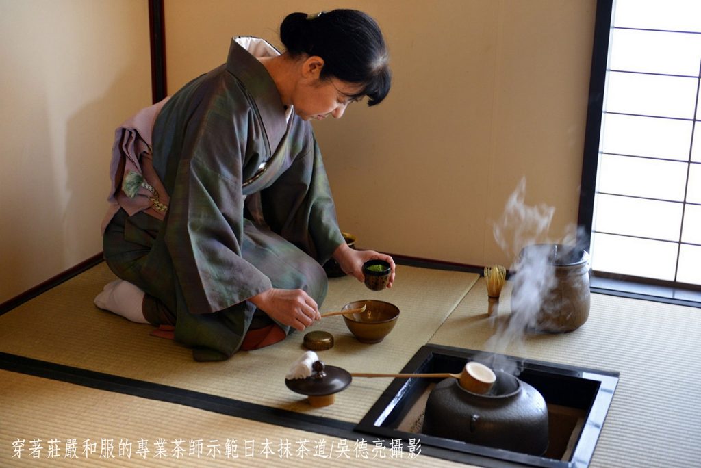 富士山下名茶飄香00001 - 報新聞 Mega News %E5%AF%8C%E5%A3%AB%E5%B1%B1%E4%B8%8B%E5%90%8D%E8%8C%B6%E9%A3%84%E9%A6%9900001 1024x684 1