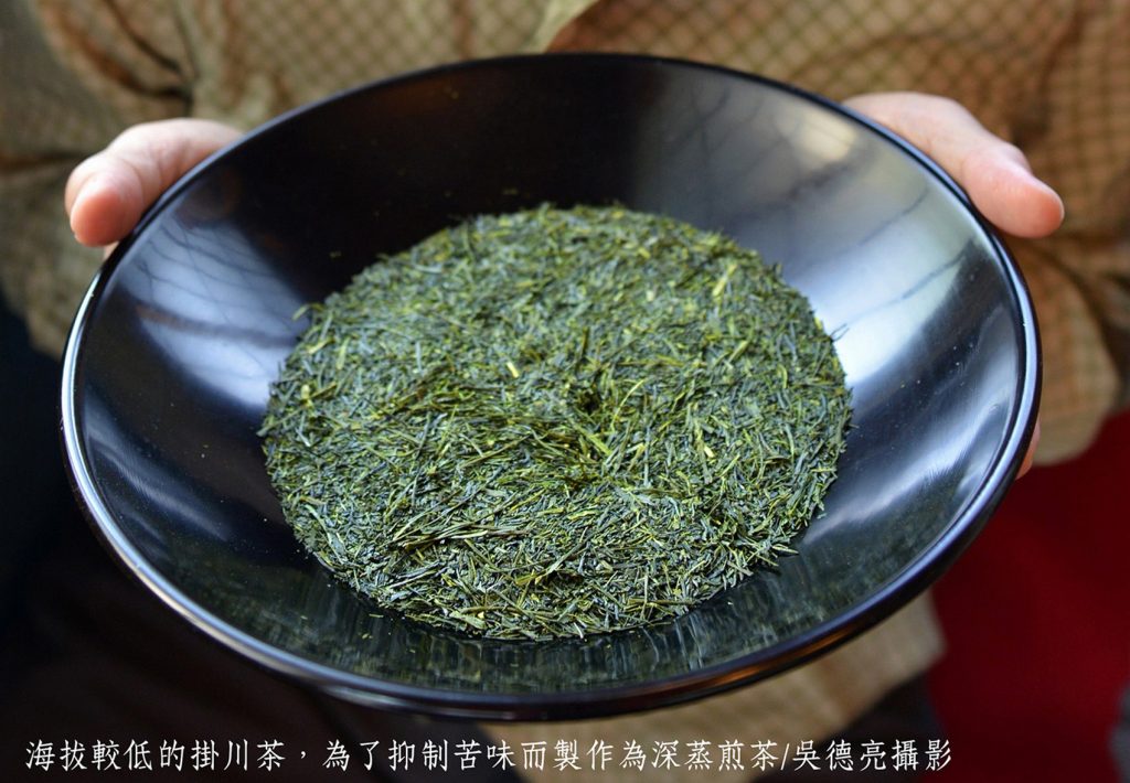 富士山下名茶飄香00005 - 報新聞 Mega News %E5%AF%8C%E5%A3%AB%E5%B1%B1%E4%B8%8B%E5%90%8D%E8%8C%B6%E9%A3%84%E9%A6%9900005 1024x710 1