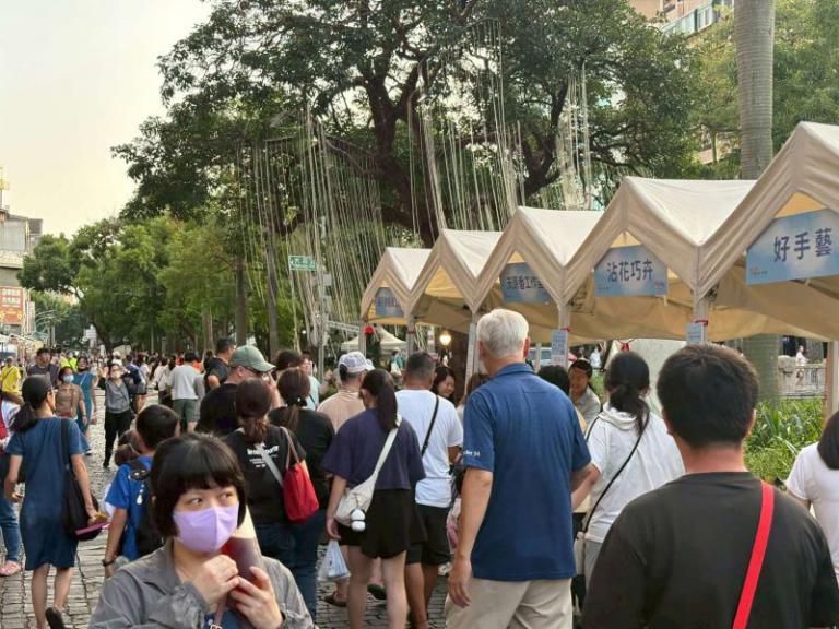 20251001150220 7fce41e1