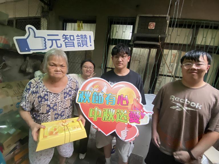 20251001143741 d28acf0a