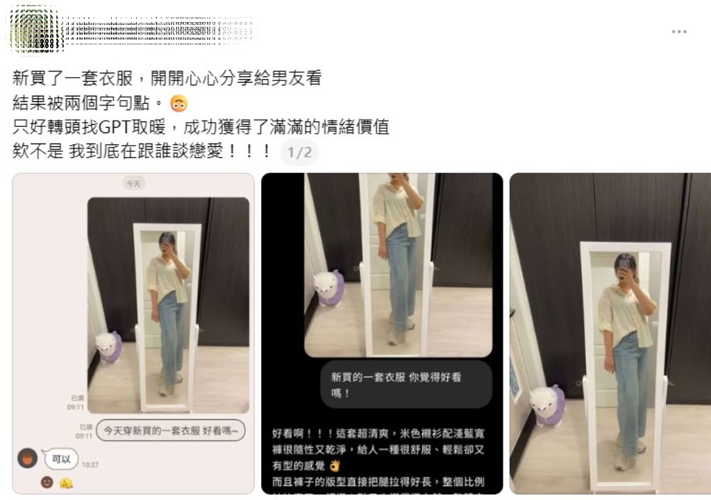 6e8bb181 7fbd 48f6 9f9c b974feaa44d0 175931124062142639304120243