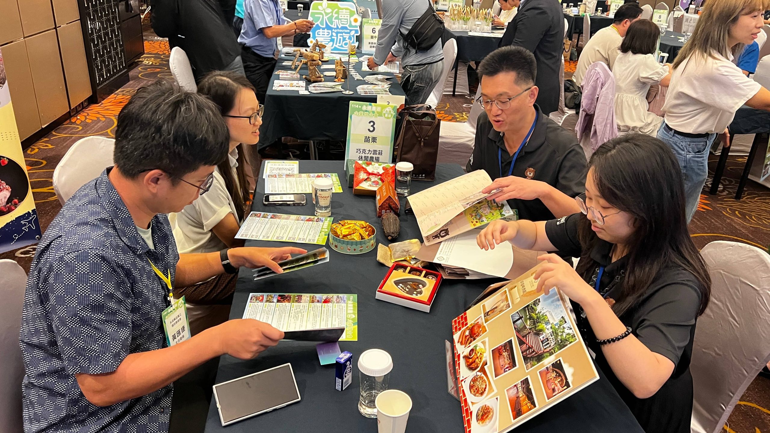 - 報新聞 Mega News %E5%9C%96%E8%AA%AA %E4%B8%AD%E9%83%A8%E4%BC%81%E6%A5%AD%E5%8F%83%E8%88%87%E6%B0%B8%E7%BA%8C%E8%BE%B2%E9%81%8A%E5%AA%92%E5%90%88%E6%B4%BB%E5%8B%95%E5%9C%96%E4%B8%AD%E8%A1%9B%E7%99%BC%E5%B1%95%E4%B8%AD%E5%BF%83%E6%8F%90%E4%BE%9B scaled 1