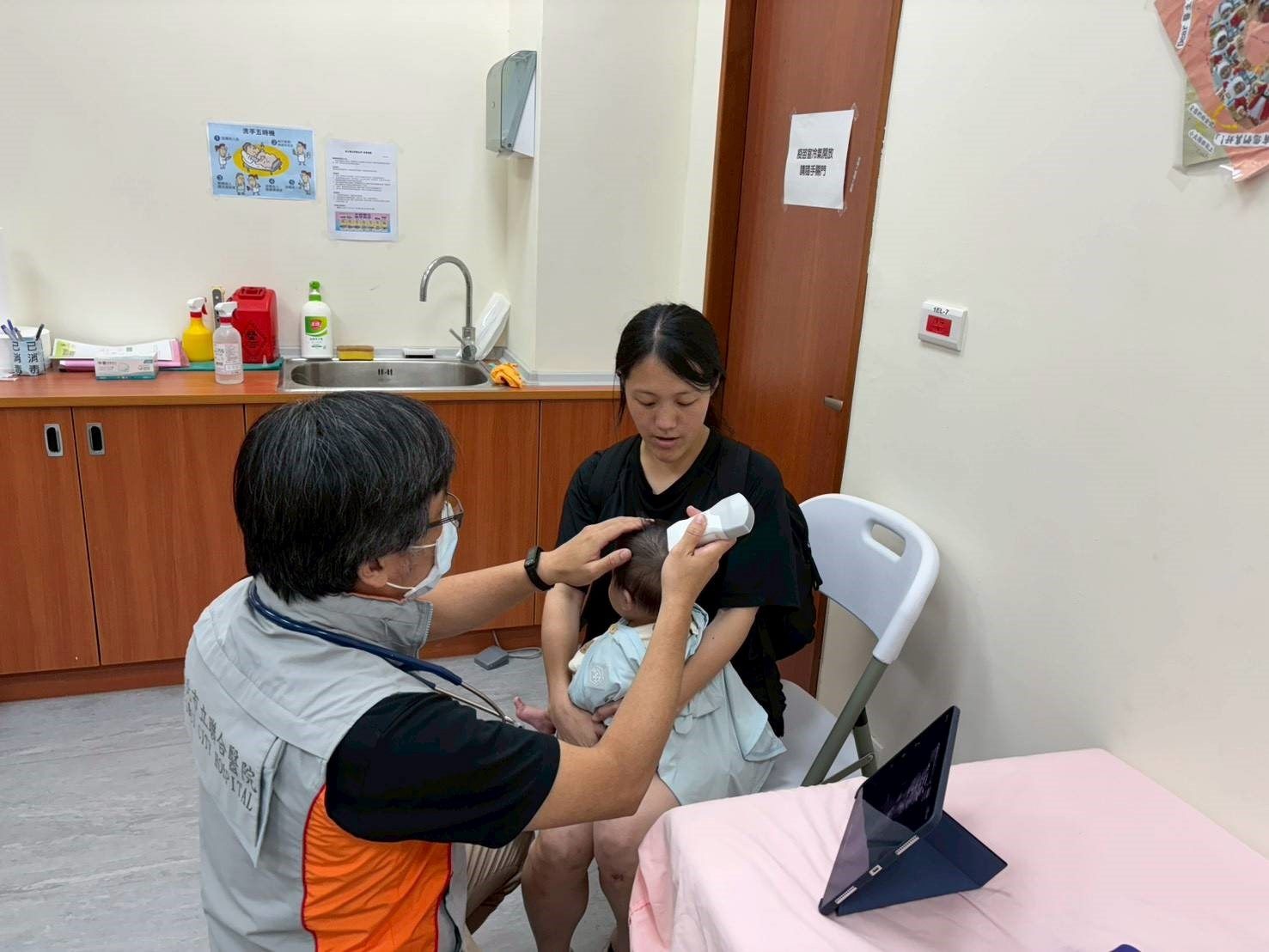 6b773c82 21d4 4549 b6d5 3f3e95da38b6