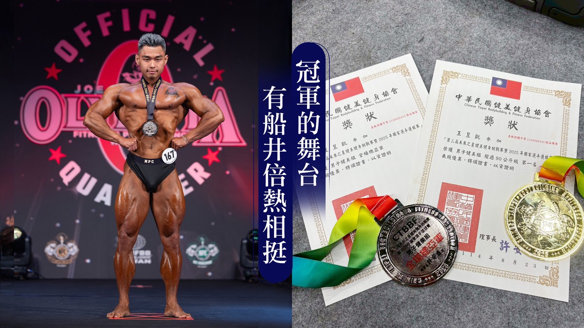 1c760bd9 998c 4240 8144 5aadbbacfec7 175940388318797252107618862