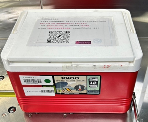 - 報新聞 Mega News 17