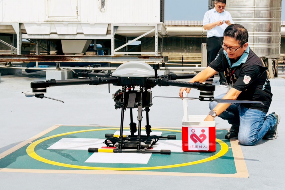 - 報新聞 Mega News 19 Fotor