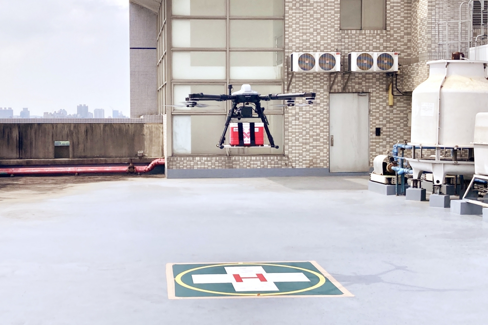 - 報新聞 Mega News 287BB42C 460F 4B56 BE17 BABC069BC2C2 Fotor