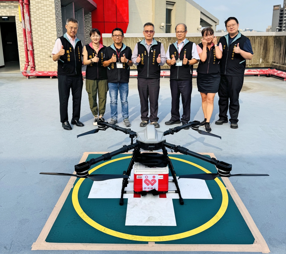 - 報新聞 Mega News 20 Fotor