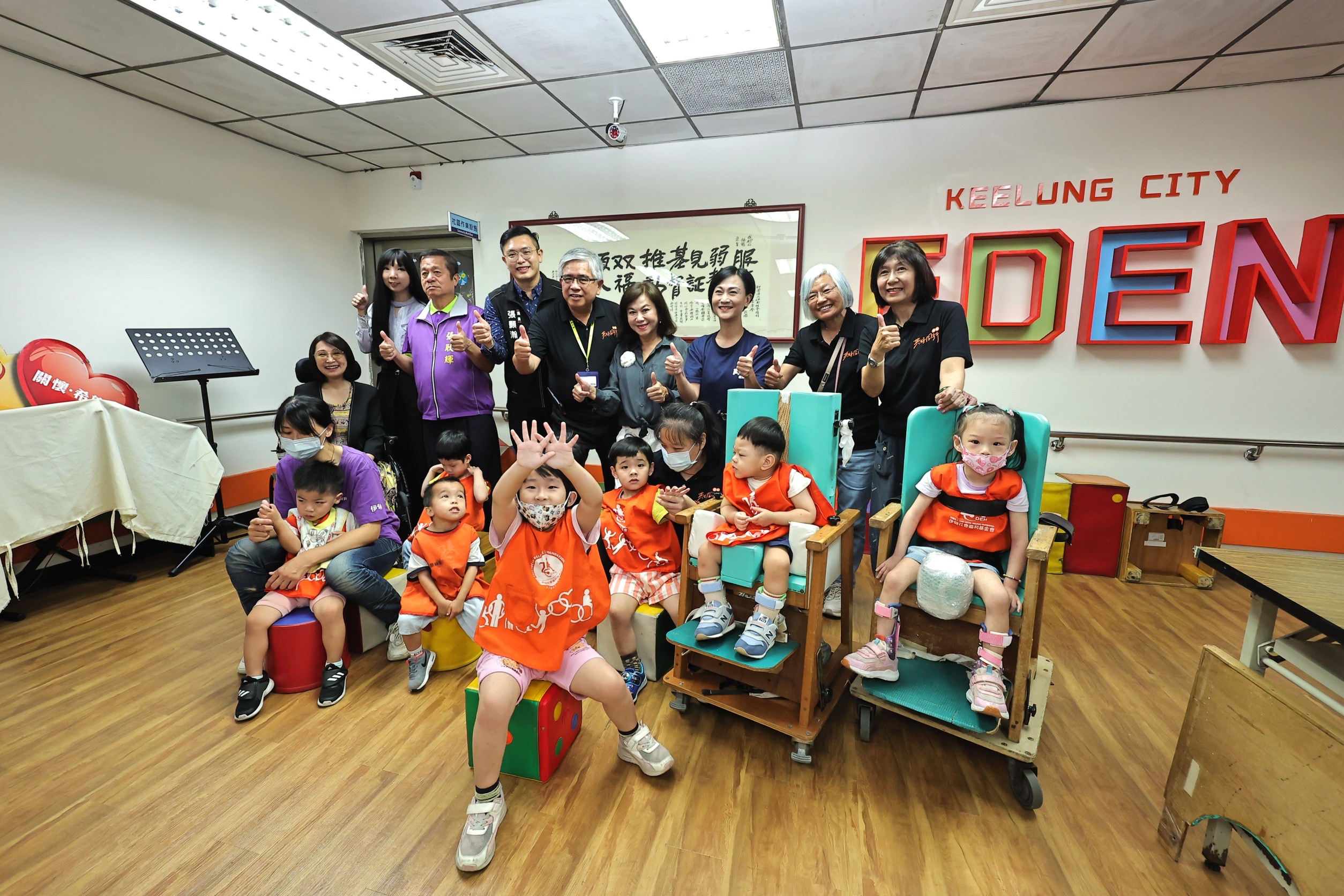 「轟MA追月」基隆身障福利服務中心中秋同樂 共享團圓溫馨時刻 10 IMG 0806 1