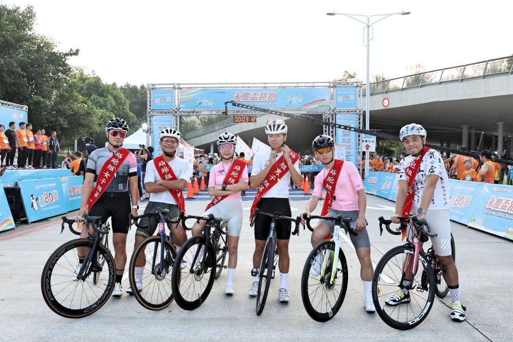 - 報新聞 Mega News 3 Fotor 1