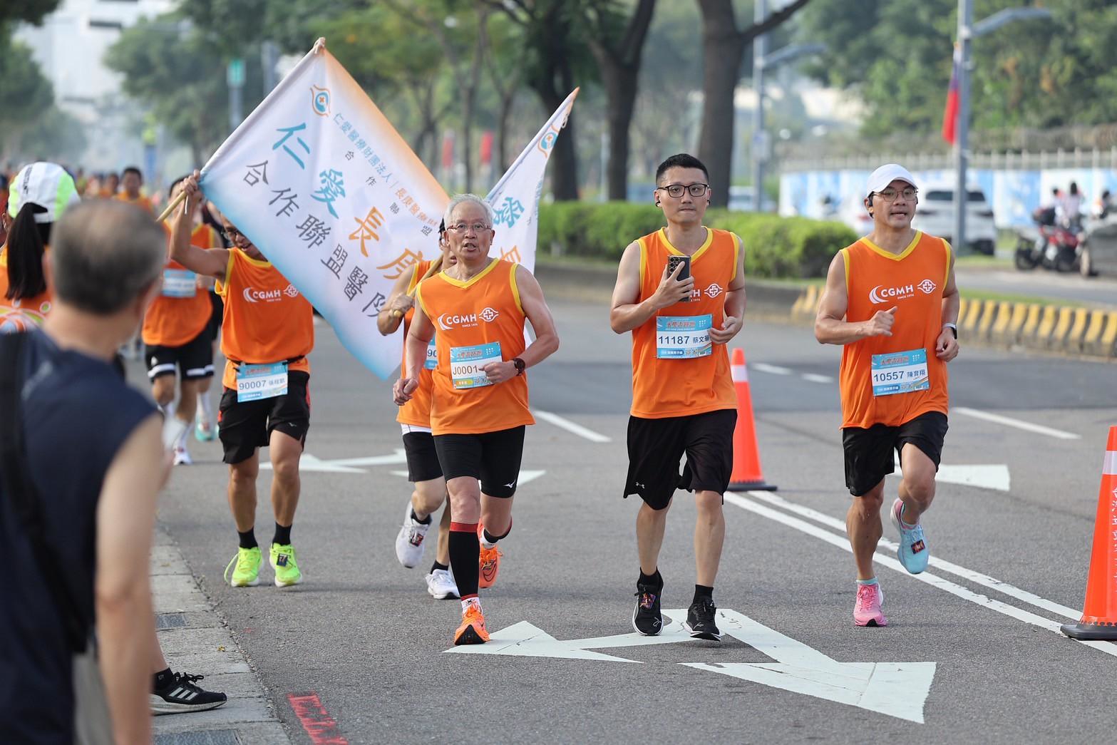 - 報新聞 Mega News 14 1