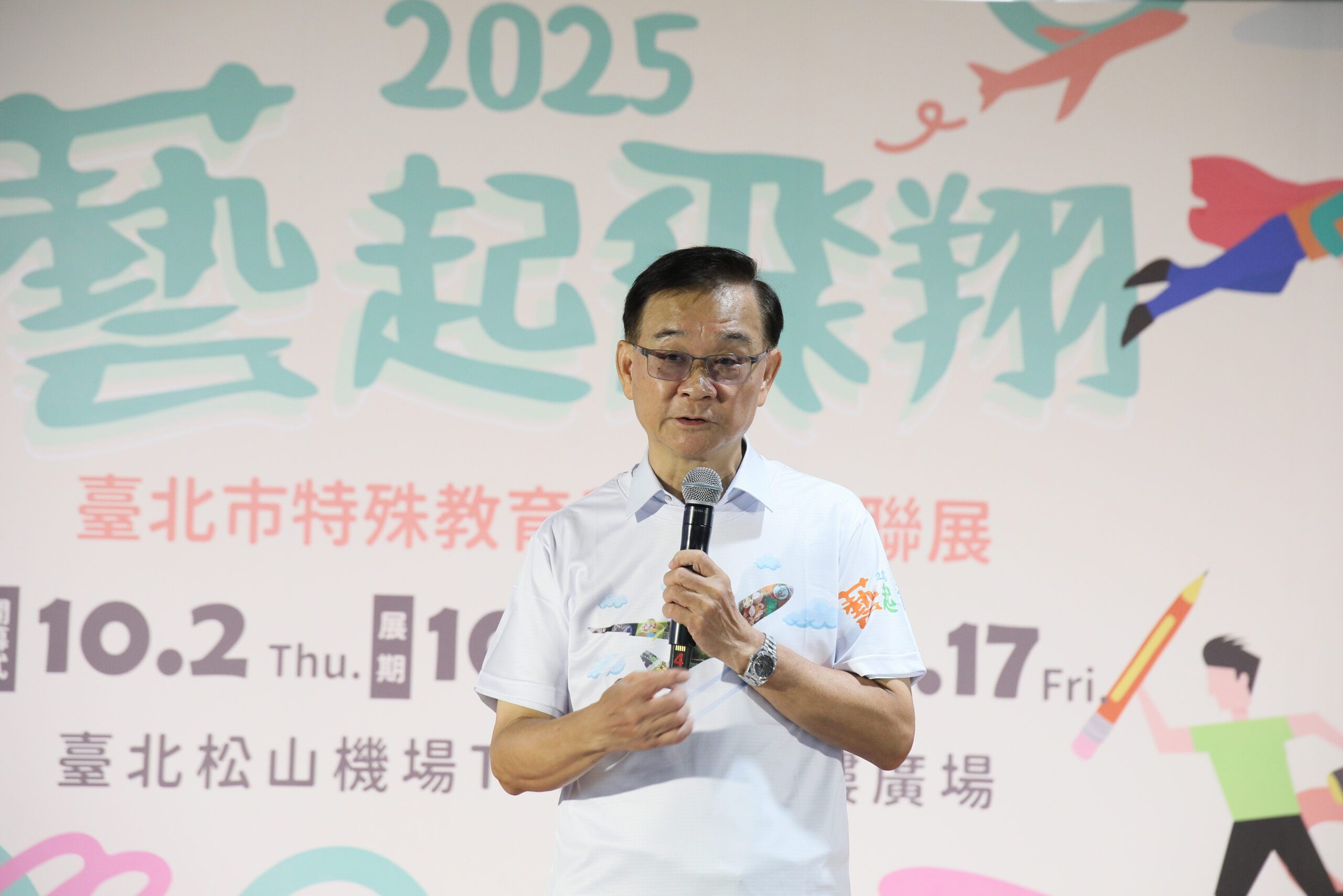 b0f7ffd6 c86d 4d67 ad88 92120572eb4e scaled