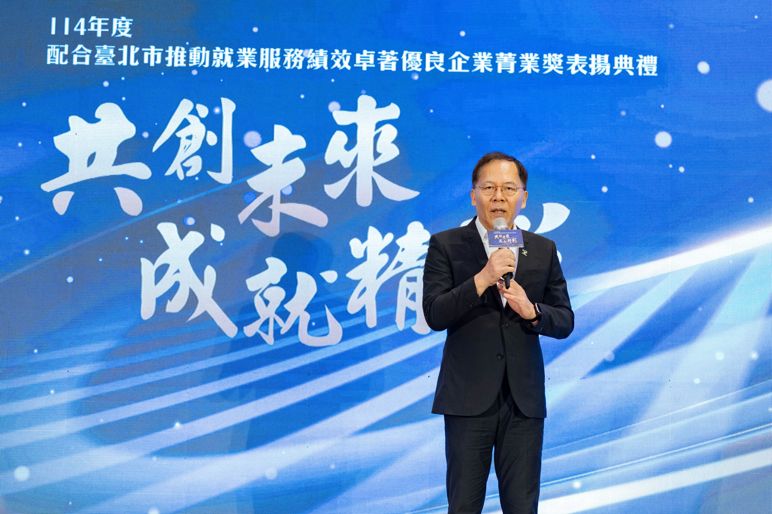 f4458711 50f4 41ad 87ae 9a86b25b026e 1 scaled