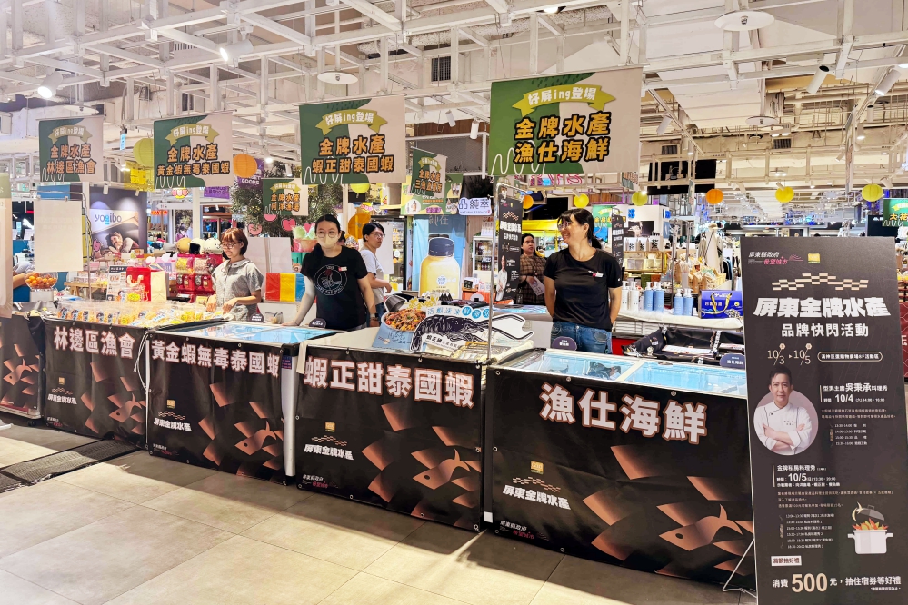 - 報新聞 Mega News %E5%9C%96%E4%B8%80%E5%B1%8F%E6%9D%B1%E9%87%91%E7%89%8C%E6%B0%B4%E7%94%A2%E5%93%81%E7%89%8C%E5%BF%AB%E9%96%83%E6%B4%BB%E5%8B%95%E7%8F%BE%E5%A0%B4%E5%B1%95%E5%87%BA%E9%BE%8D%E8%86%BD%E7%9F%B3%E6%96%91%E6%B3%B0%E5%9C%8B%E8%9D%A6%E7%AD%89%E5%84%AA%E8%B3%AA%E6%B0%B4%E7%94%A2 Fotor1