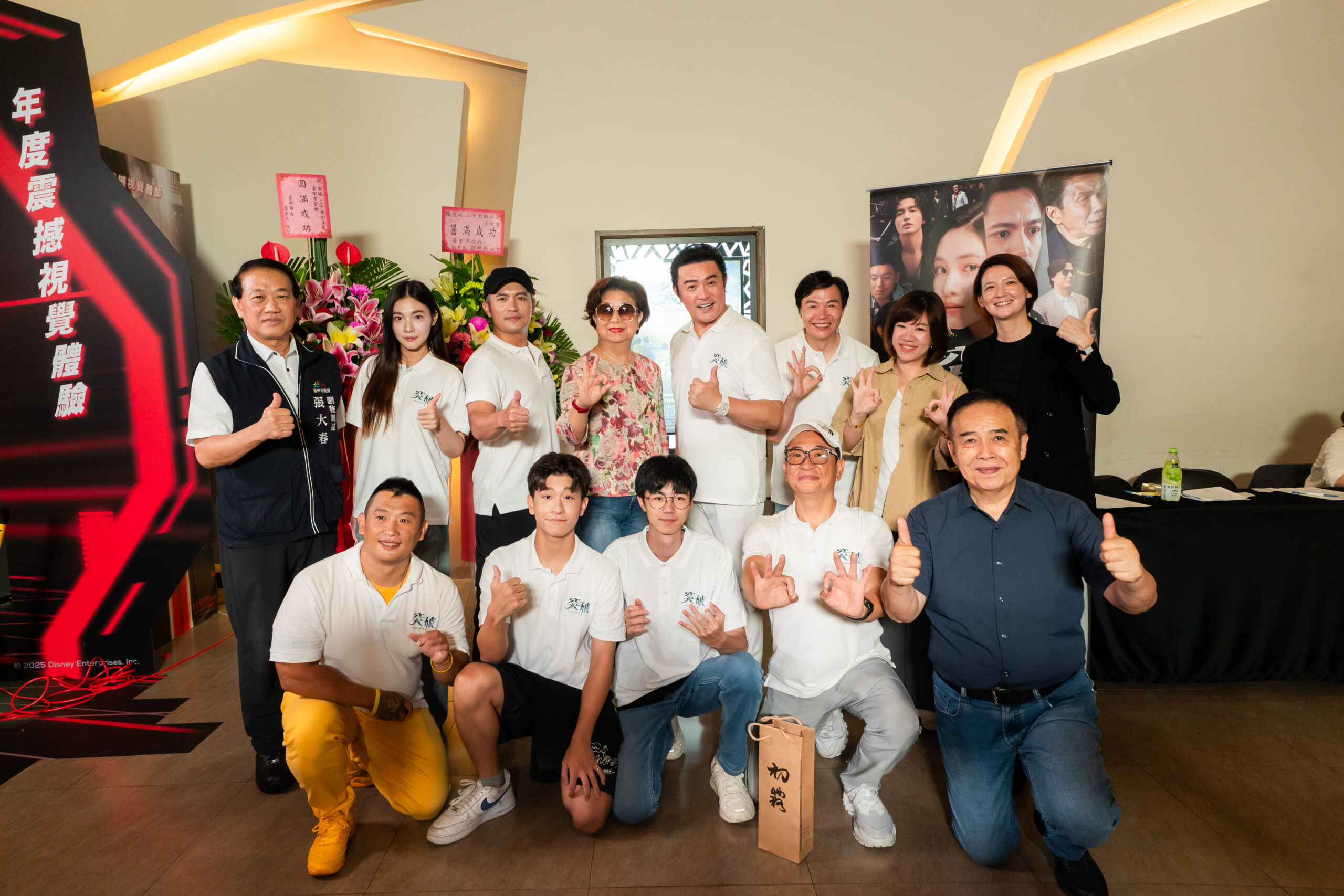 %E7%89%87%E4%B8%AD%E5%8D%A1%E5%8F%B8%E9%99%A3%E5%AE%B9%E5%A0%85%E5%BC%B7 %E5%8C%85%E6%8B%AC%E7%BF%81%E5%AE%B6%E6%98%8E %E6%9E%97%E7%BE%8E%E8%B2%9E %E7%B1%B3%E5%8F%AF%E7%99%BD %E9%A6%AC%E5%9C%8B%E7%95%A2%E7%AD%89%E4%BA%BA%E5%85%B1%E5%90%8C%E5%8F%83%E6%BC%94 scaled