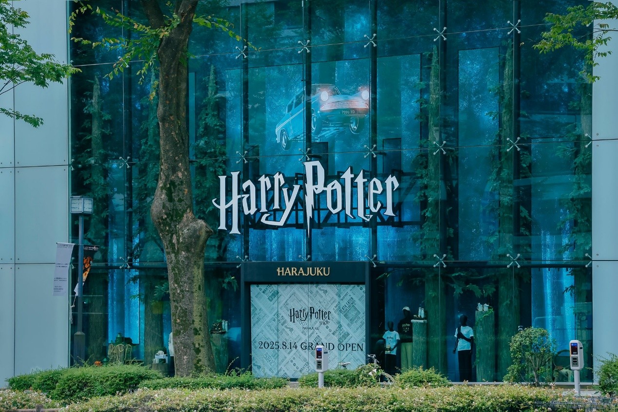 %E5%9C%9652025%E5%B9%B48%E6%9C%88%E6%96%BC%E5%8E%9F%E5%AE%BF%E8%A1%A8%E5%8F%82%E9%81%93%E9%96%8B%E5%B9%95%E7%9A%84%E6%97%A5%E6%9C%AC%E9%A6%96%E5%AE%B6%E6%97%97%E8%89%A6%E5%BA%97%E6%9D%B1%E4%BA%AC%E8%8F%AF%E7%B4%8D%E5%85%84%E5%BC%9F%E5%93%88%E5%88%A9%E6%B3%A2%E7%89%B9%E5%BD%B1%E5%9F%8E