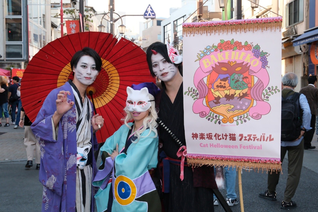 %E5%9C%9614%E8%B2%93%E5%A6%96%E7%A5%AD%E4%B8%80%E6%99%AF%E5%8C%96%E3%81%91%E7%8C%AB%E3%83%95%E3%82%A7%E3%82%B9%E3%83%86%E3%82%A3%E3%83%90%E3%83%AB