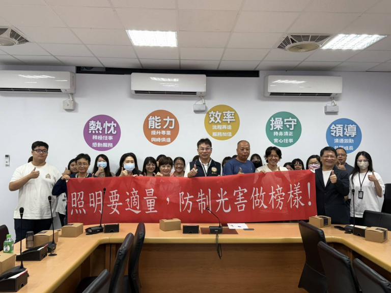 20251003174744 b1e1dd75