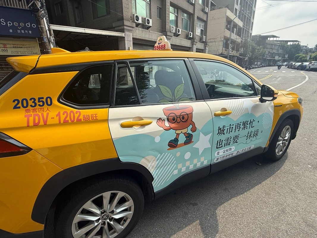 d8a178b8 8470 4905 8c79 55a77db43024 175948452686220560304359658