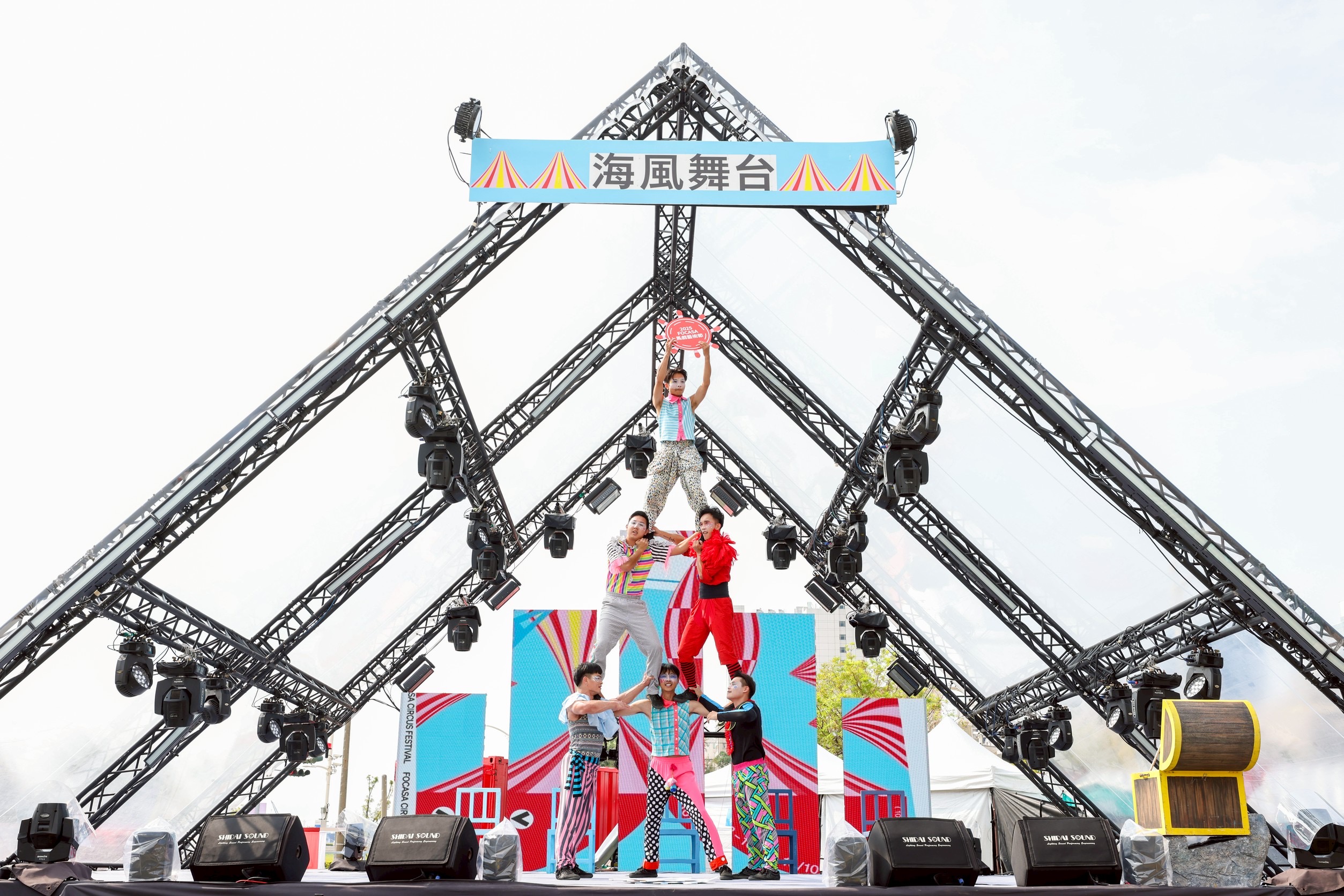 世界馬戲高手齊聚高雄 三頂巨型馬戲篷港都夢幻現身 亞洲最大馬戲藝術節10月登場 7 IMG 6177