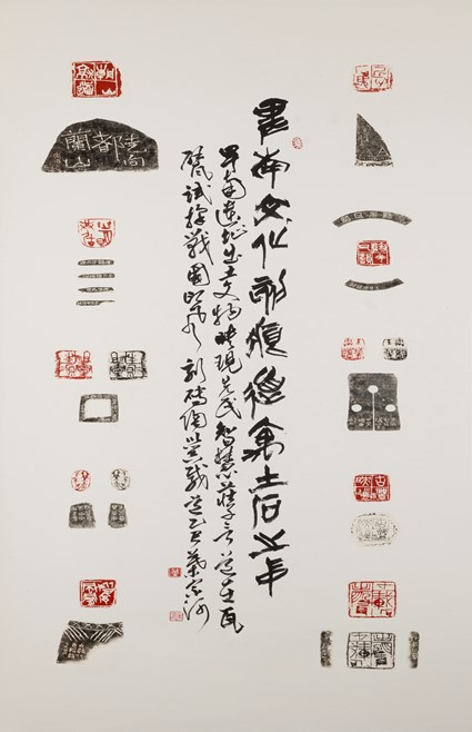 「2025臺東美展」盛大開幕 四大類首獎揭曉、優秀作品齊亮相 6 %E8%91%89%E5%AE%97%E6%B2%B3 %E7%AC%AC1%E5%90%8D%E5%8D%91%E5%8D%97%E6%96%87%E5%8C%96%E5%88%BB%E7%97%95 %E6%9D%B1%E6%96%B9%E5%AA%92%E6%9D%90%E9%A1%9E 0