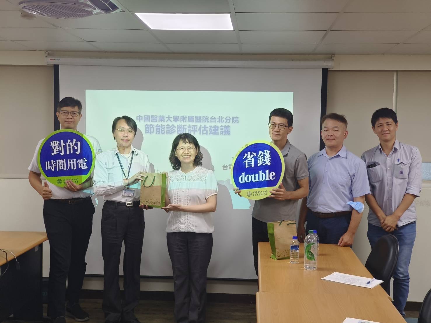 - 報新聞 Mega News S 19357727