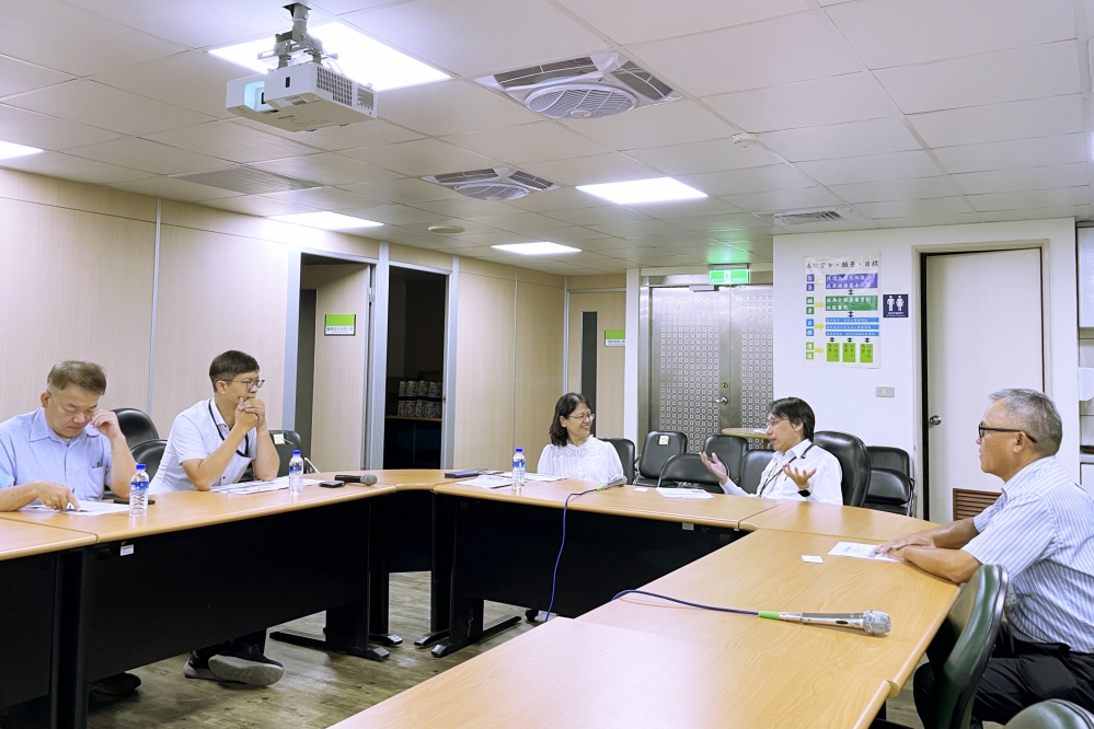 - 報新聞 Mega News S 19357726 Fotor