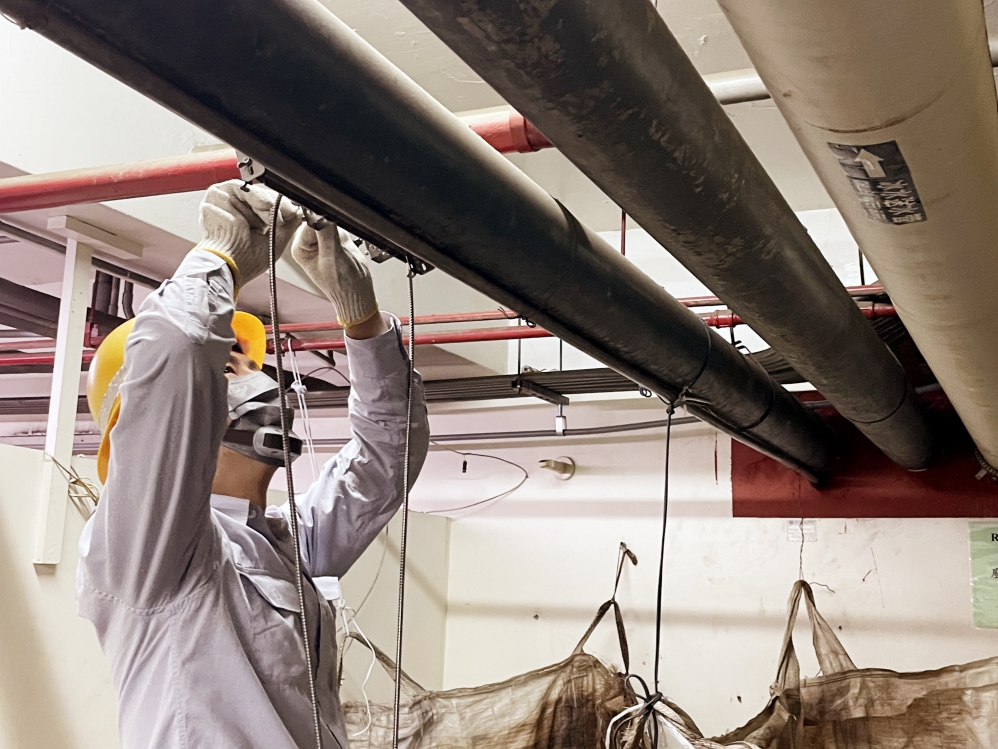 - 報新聞 Mega News S 19357724 Fotor