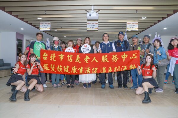 20251003235938 61 600x400 1