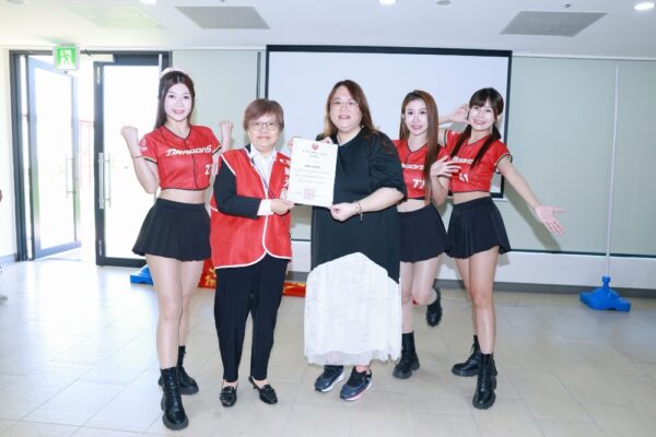 20251003235829 33 600x400 1