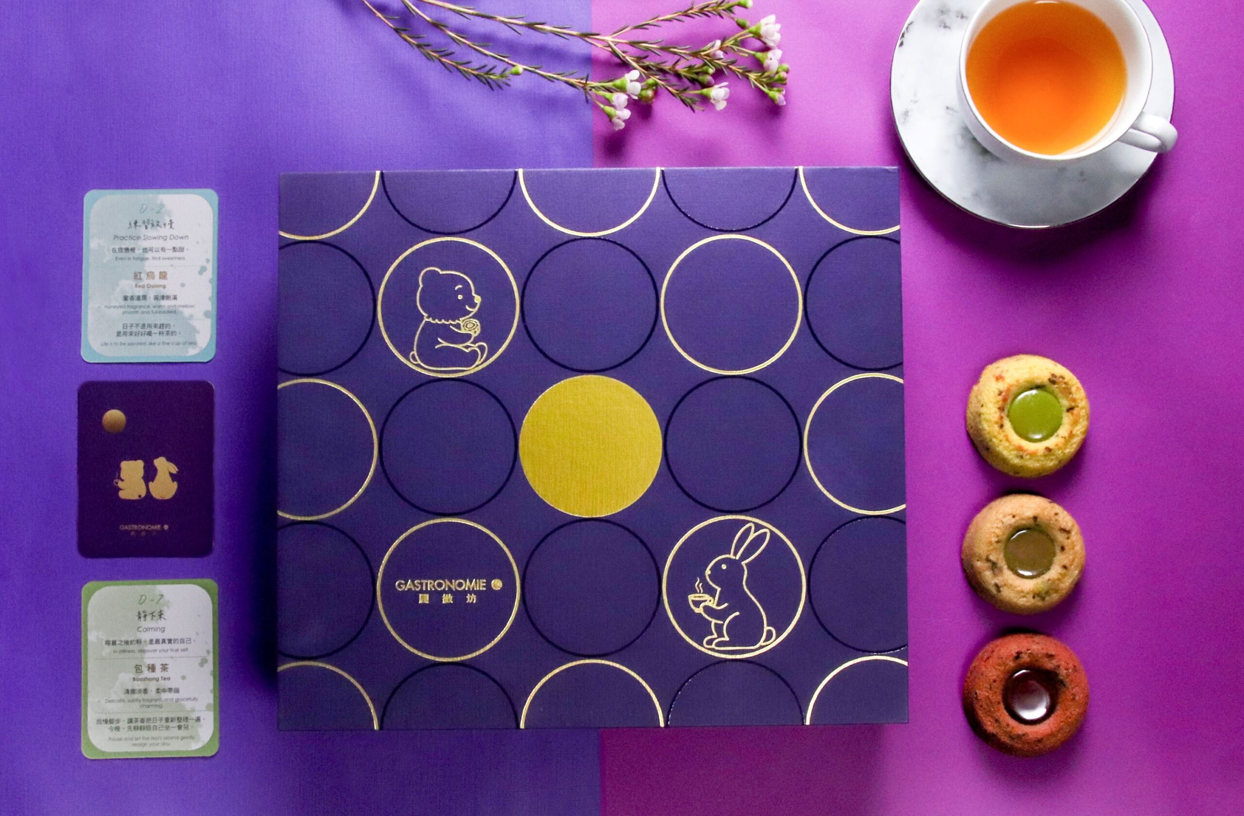 19dfb3a8 456a 4a0e 8a80 63fb6418d8fd scaled