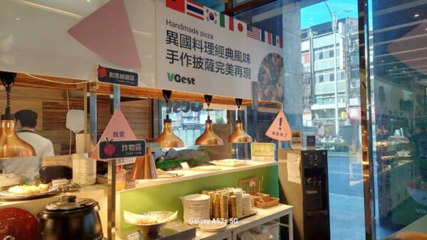 20251004004348 37 600x338 1