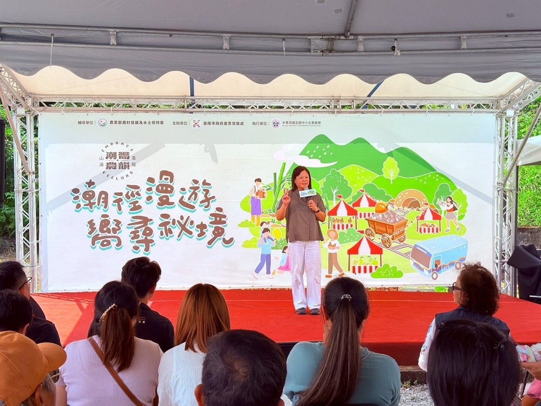 吃、玩、逛一次滿足!基隆「潮嚮漁光市集」邀你感受漁村生活美學 10 c7e0fb51 8bc0 4ad2 bc07 6c91b210f69d 175955025849759858501837452