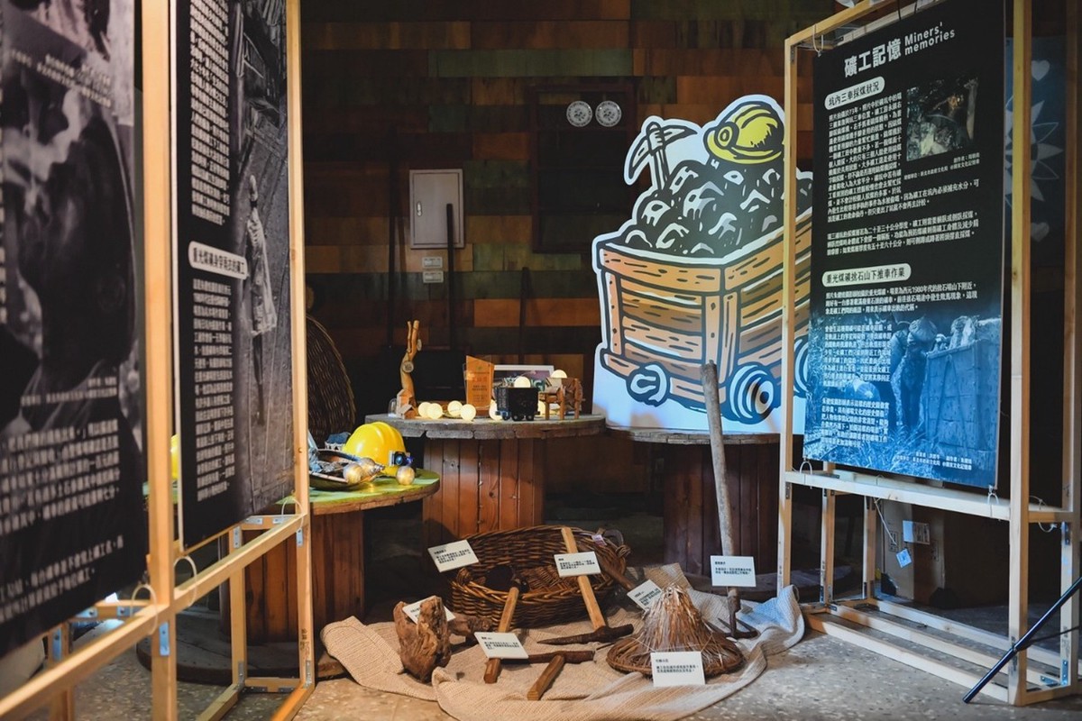 吃、玩、逛一次滿足!基隆「潮嚮漁光市集」邀你感受漁村生活美學 11 c7e0fb51 8bc0 4ad2 bc07 6c91b210f69d 175955027973666566503631433