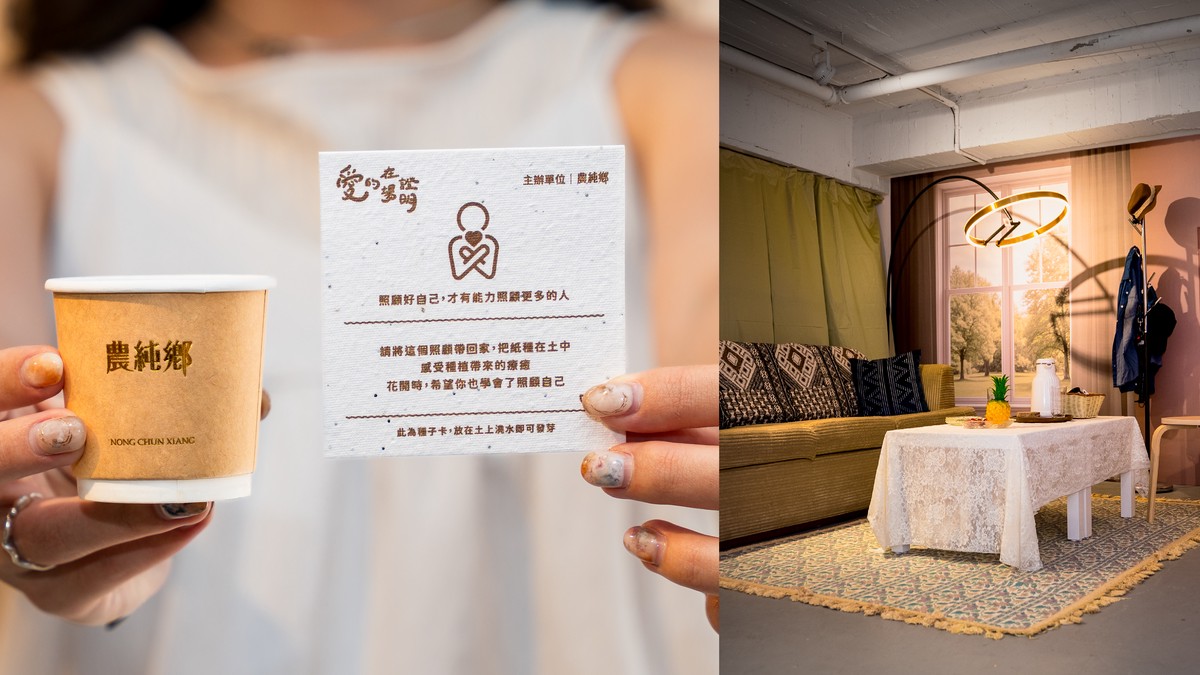 b9130374 3715 455a b043 4db1c50dbc14 175954969152929472809444651