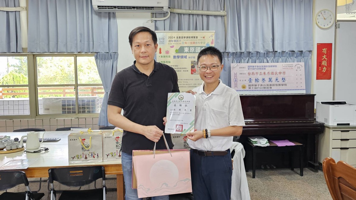 拓博車業攜手企業送暖東山 中秋前夕愛心車隊溫馨啟程 9 53064f61 4d4f 4f22 b947 a1f1d0a89a5b 175955356145615356209844730