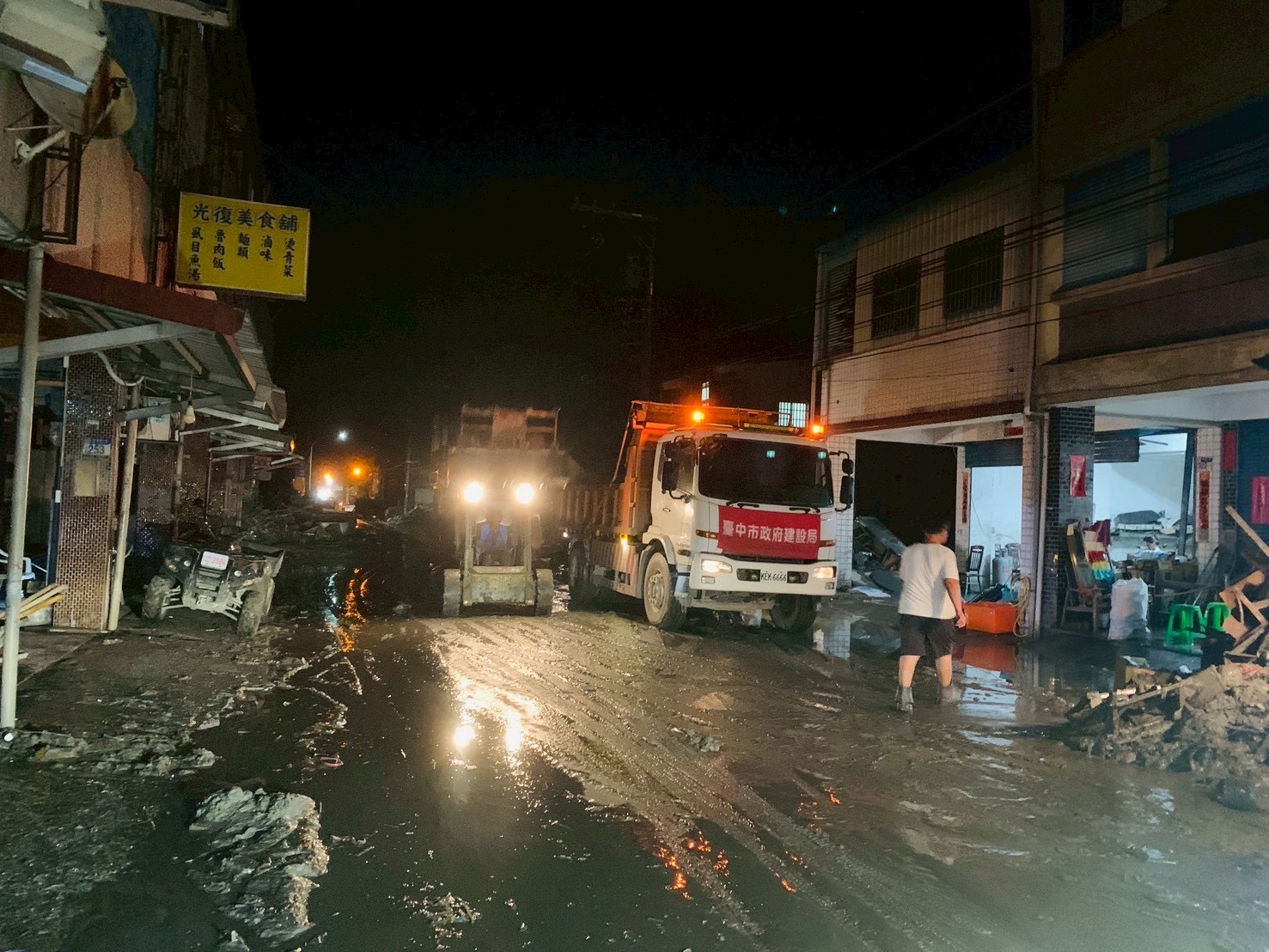 %E6%97%A5%E5%A4%9C%E6%90%B6%E4%BF%AE %E5%B1%85%E6%B0%91%E4%B9%9F%E5%9C%A8%E7%A4%BE%E7%BE%A4%E5%B9%B3%E5%8F%B0%E5%8B%95%E6%83%85%E5%88%86%E4%BA%AB %E6%80%8E%E8%83%BD%E4%B8%8D%E6%84%9B%E5%8F%B0%E4%B8%AD%E4%BA%BA 0 0