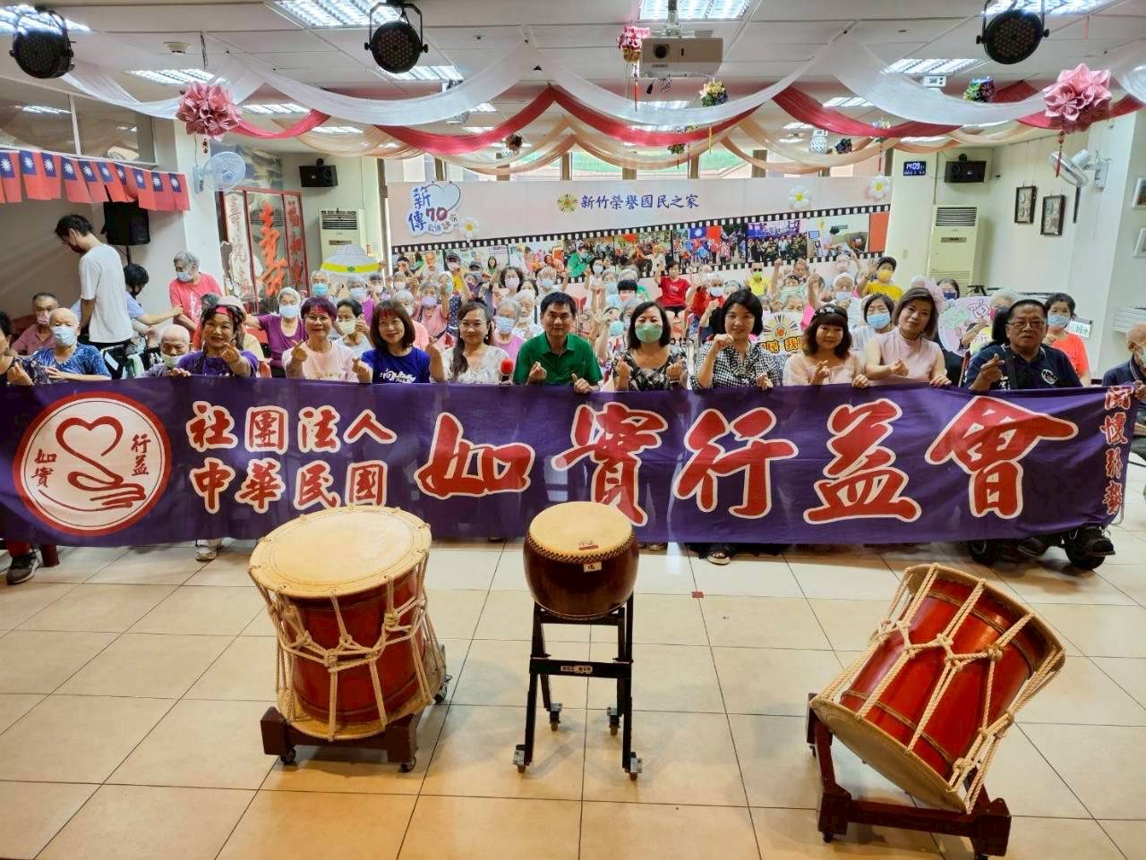 如實行益會「樂饗盛宴」中秋節前傳愛新竹榮家 3 IMG 6217