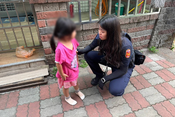 20251004151255 f0d9286d