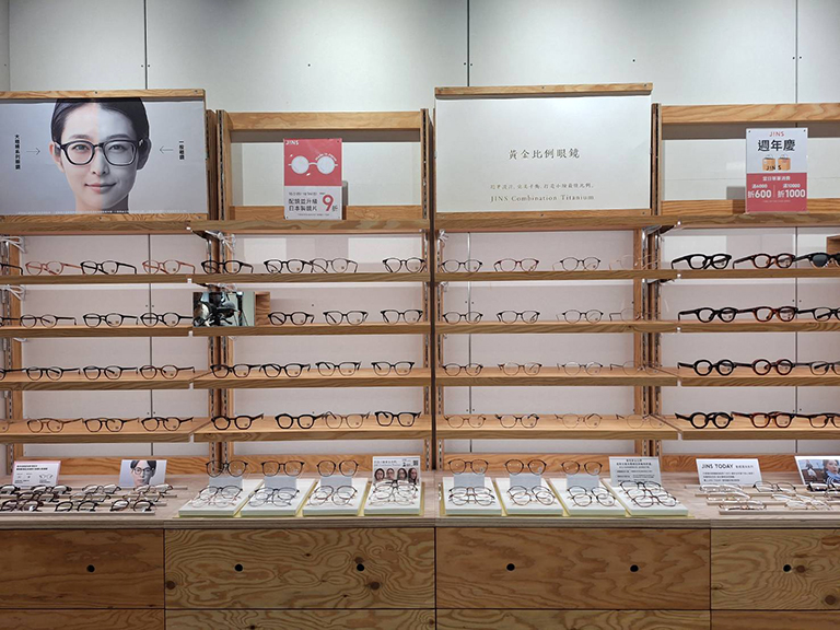 20251004190323 5ed57677