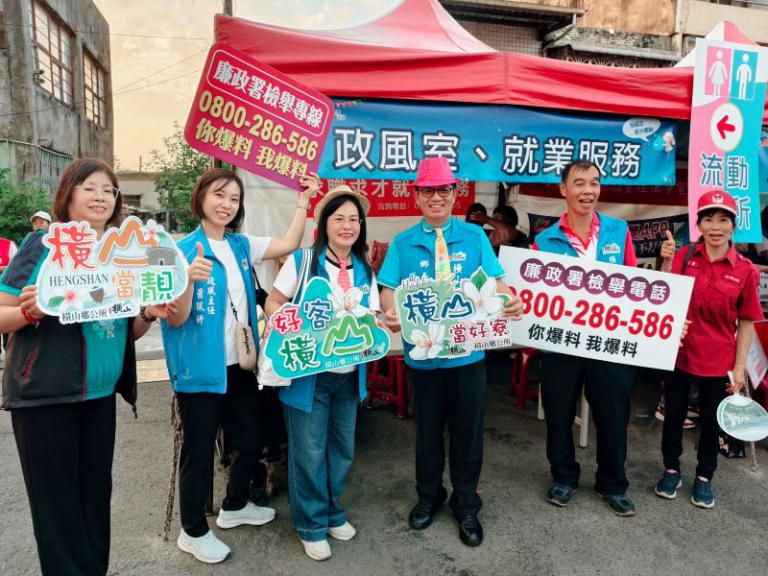 20251004204229 ba1de268