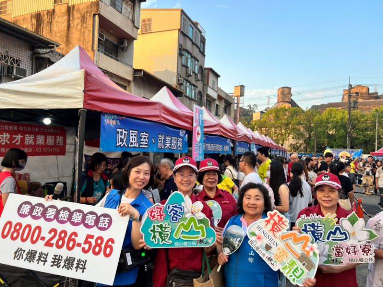 20251004204334 0c11b3ca